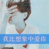 潜行狙击
